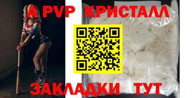 гашишное масло Изобильный