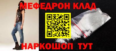 гашишное масло Изобильный