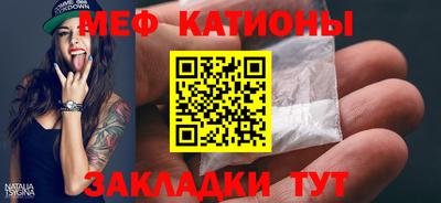 гашишное масло Изобильный