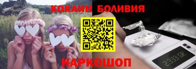 спиды Ирбит