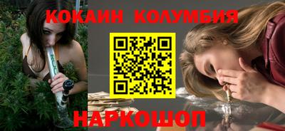 гашишное масло Изобильный