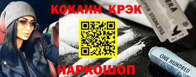 спиды Ирбит