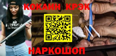 спиды Ирбит
