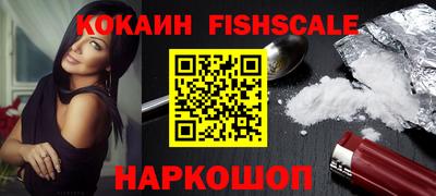 спиды Ирбит