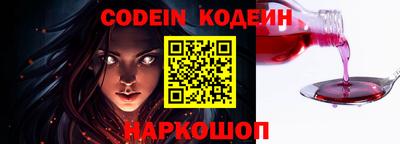гашишное масло Изобильный