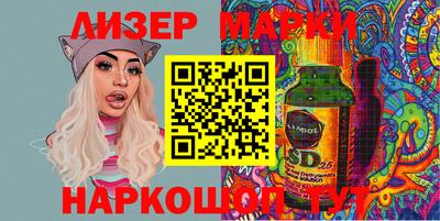 гашишное масло Изобильный