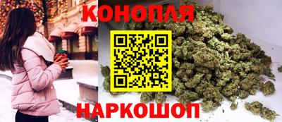 спиды Ирбит