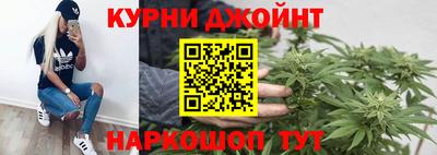 гашишное масло Изобильный