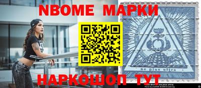 крисы Ипатово