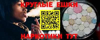 спиды Ирбит