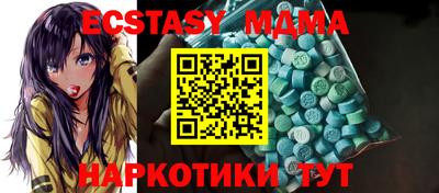 гашишное масло Изобильный