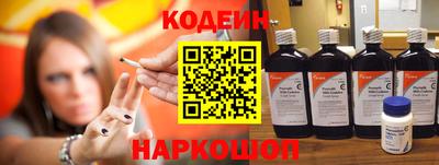 гашишное масло Изобильный