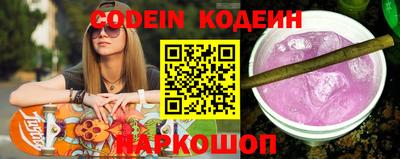крисы Ипатово