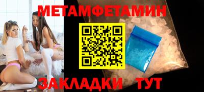 гашишное масло Изобильный