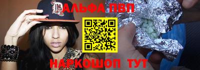 крисы Ипатово