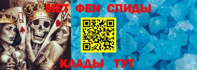 гашишное масло Изобильный