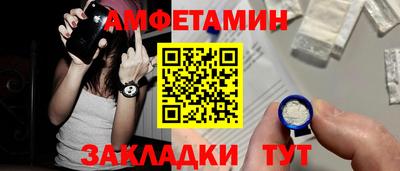 гашишное масло Изобильный