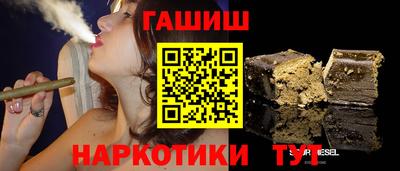 спиды Ирбит