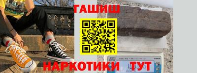 спиды Ирбит