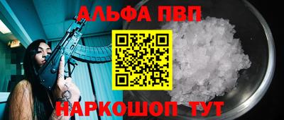 гашишное масло Изобильный