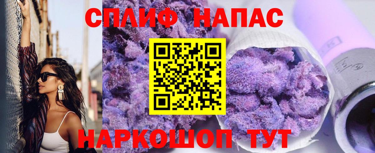МАРИХУАНА ГИДРОПОН  Бошки марихуана марихуана  Великие Луки  МАРИХУАНА планчик  Вход с VPN 