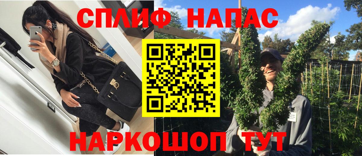 Бошки марихуана сатива Великие Луки
